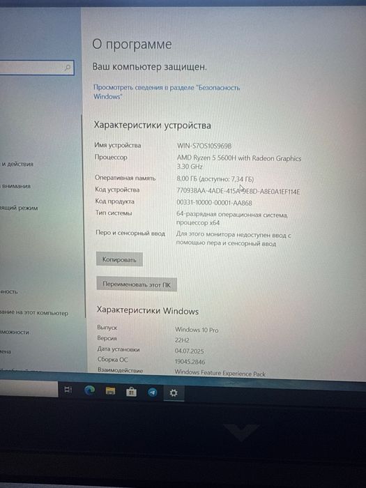 Nodbuk victus idyal holata