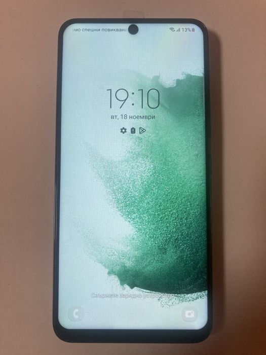 Samaung s22 128gb green