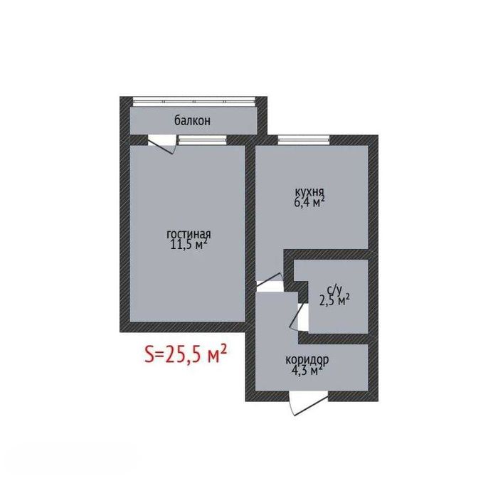 Продажа 1-комнатной квартиры