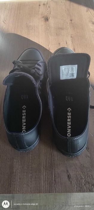 Кожени кецове Converse
