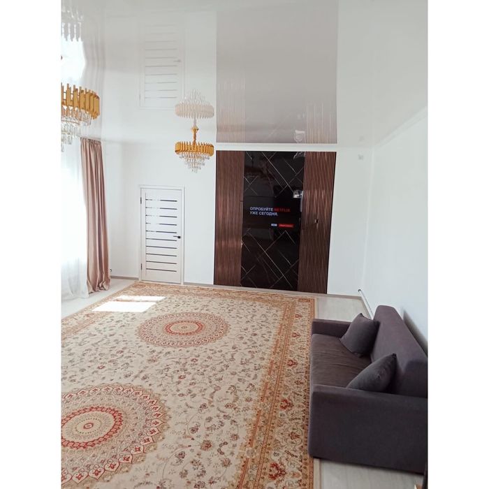 Кулсары Жана каратон тобе басынан