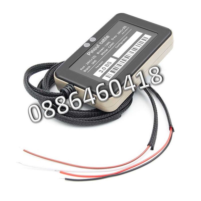 Универсален Ad-blue Емулатор 8 в 1 EURO 4 / 5 Emulator Адблу Adblue