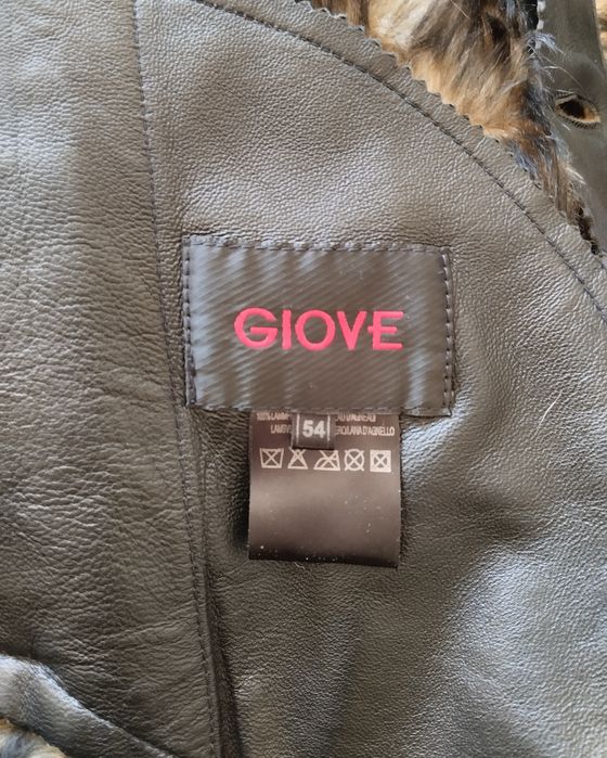 Дубленка мужская