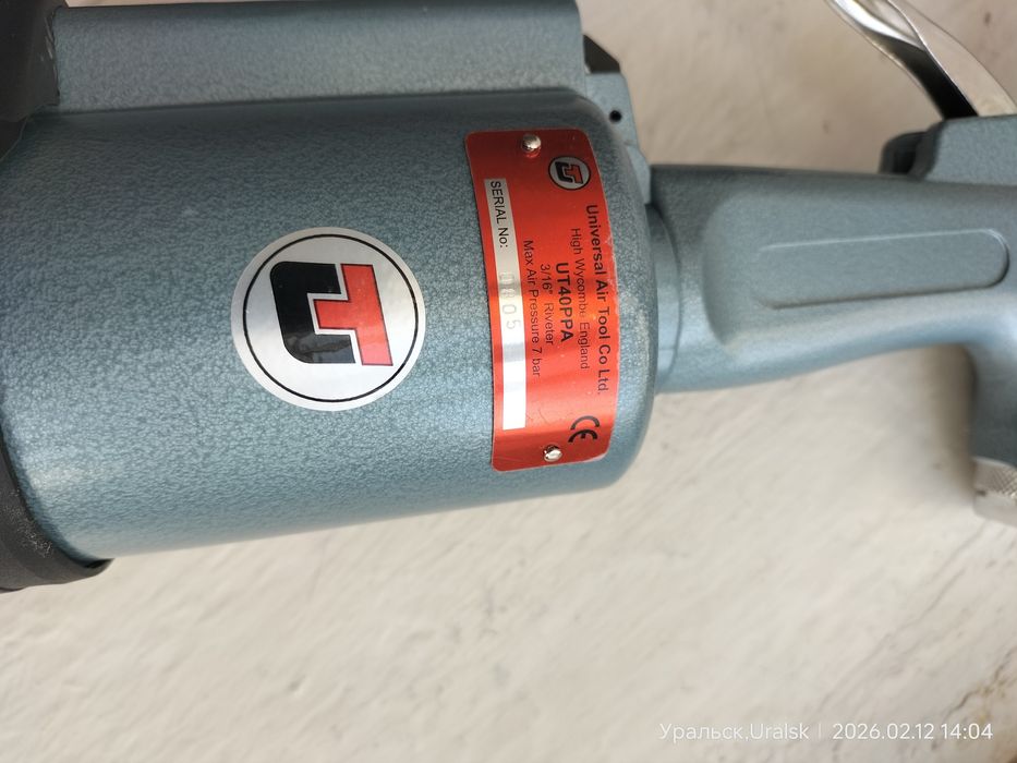 Продам пневмозаклёпочник