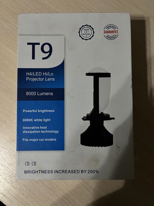 Продам лед лизы