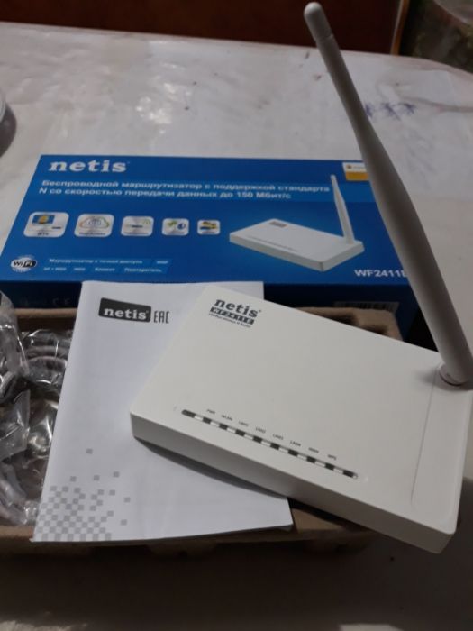 Маршрутизатор беспроводной