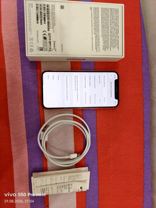 iPhone 12 minu 64/80