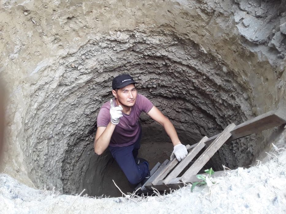 Копкий туалета ,кидаем уголь, любой район.