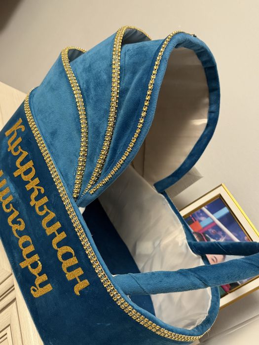 Продам корзину для Қырқынан шығару