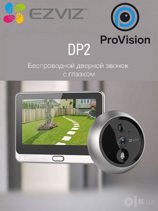Ezviz дверной глазок DP2 2K с сенсорное экраном