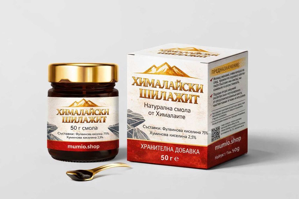 Истински Хималайски Шилажит Мумийо 25,30,40,50,60г – Топ Качество