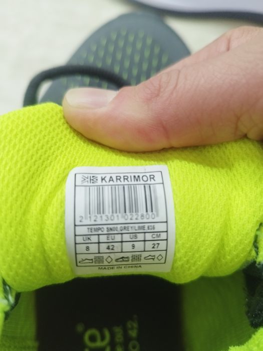 ПРОМО от 184,99 на 79,99 Мъжки маратонки Karrimor