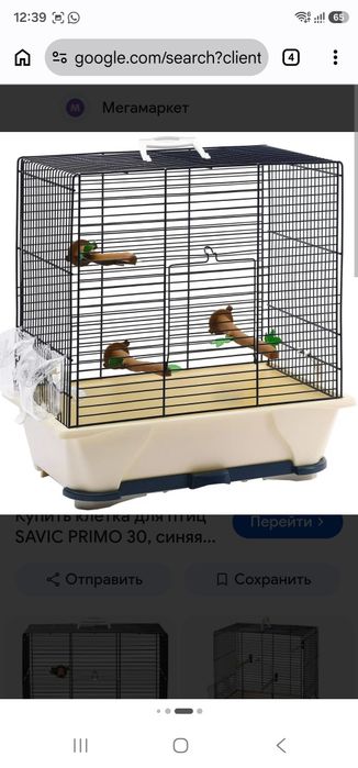 Продам для птиц клетку