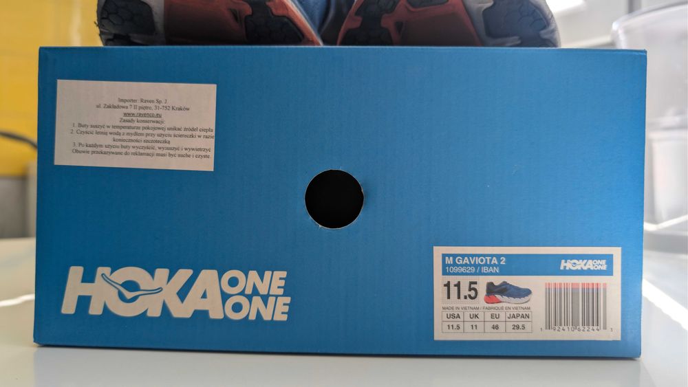 Hoka One One - M Gaviota 2 - Обувки за тичане