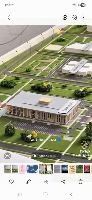 Продам частный дом