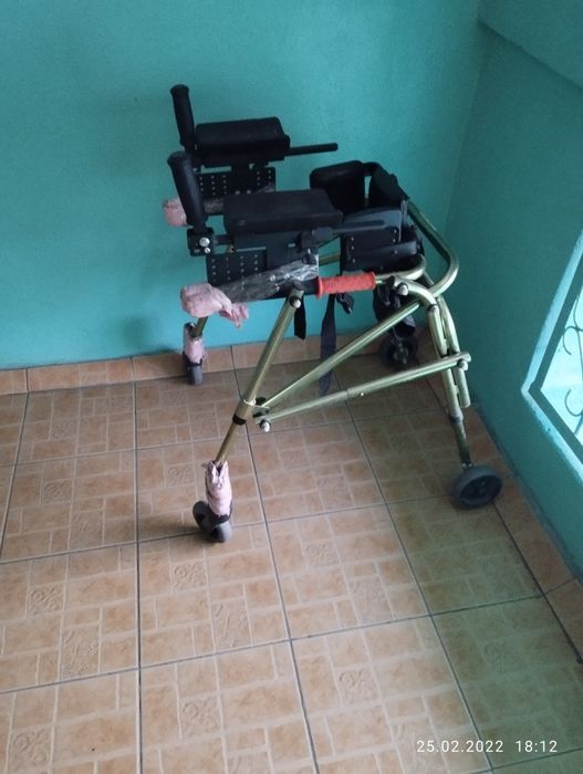 Хадуног для инвалидов детей