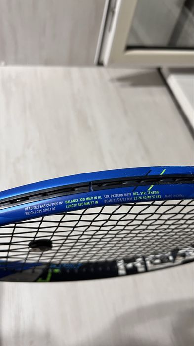 Ракетка хеад продайетса