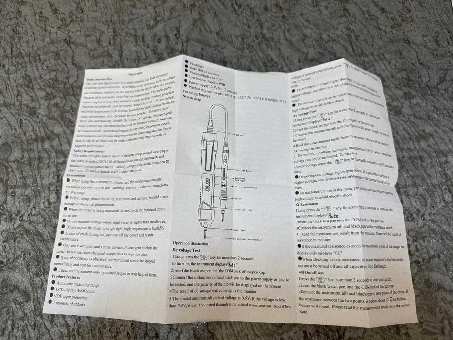 ANENG  A3006 multimetru digital inteligent