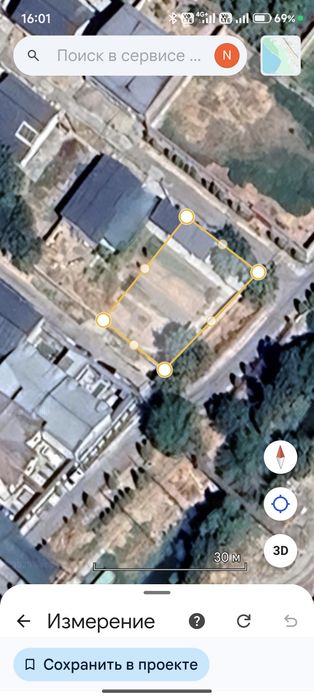 Продаётся земельный участок