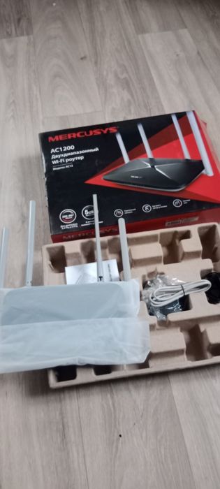 WI FI роутер AC1200 двухдиапазонный