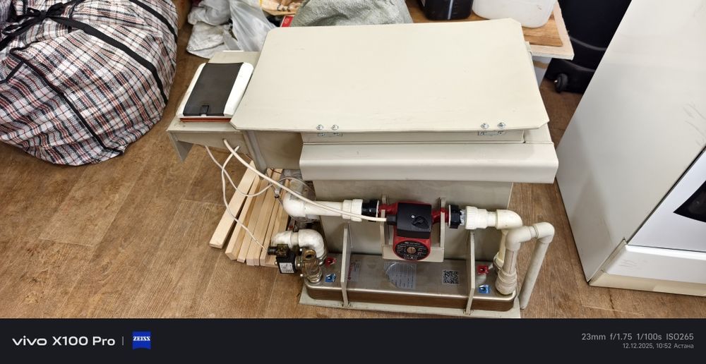 Продам ванну иммерсионного охлаждения