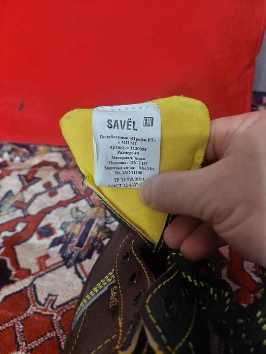 Ботинки рабочие новые , с усиленым носком