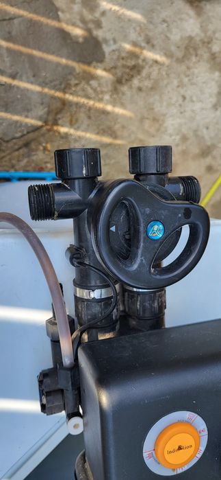 Statie dedurizare Aquamag