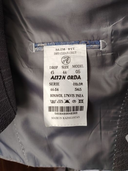 Продам мужской костюм