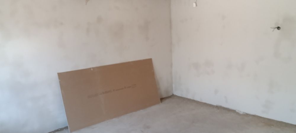 Коммерческая недвижимость