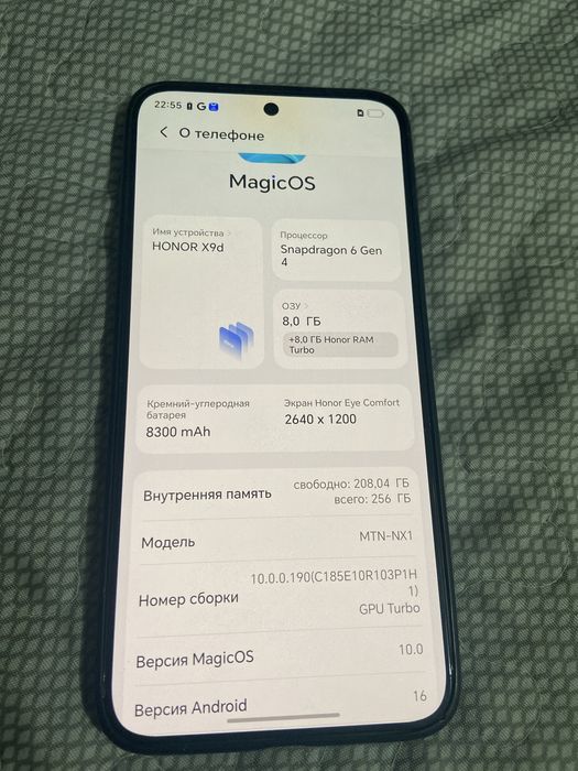 Honor x9d обмен на айфон