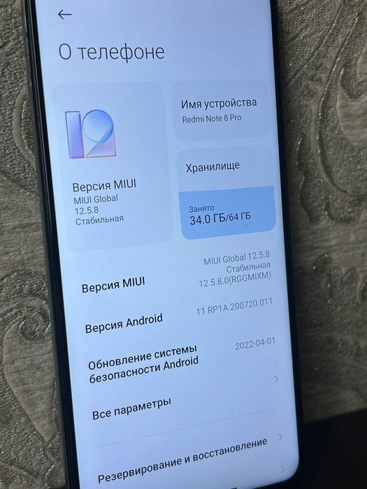Xiaomi Redmi note 8 pro