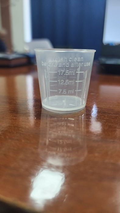 Стаканчик/крышка с дозатором