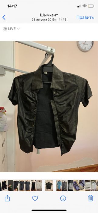 Туника 44-46 размер