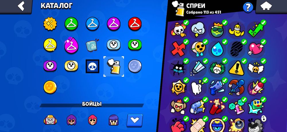 Аккаунт Brawl stars