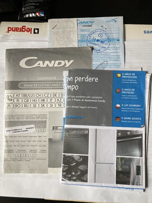 CANDY, пералня, лично предаване