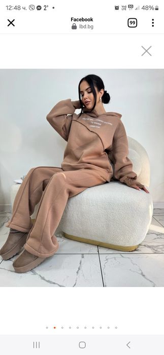 Сет от 2 части размер с