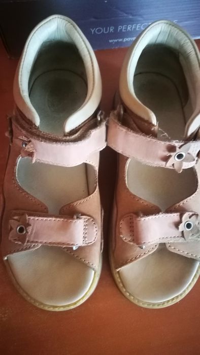 Детски обувки за дете