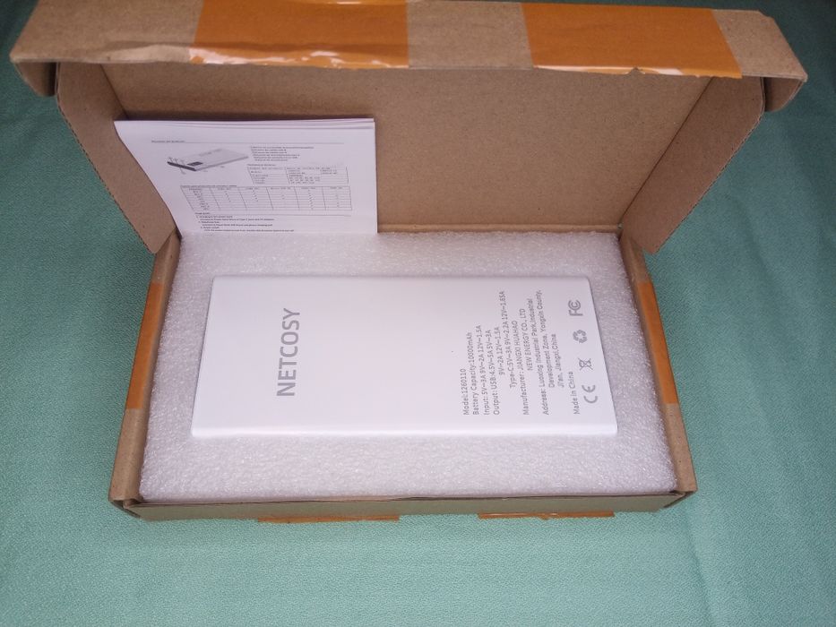 Преносима батерия