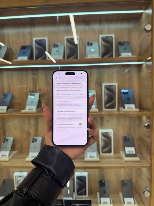 Iphone 14 Pro Max 128 Gb Akb 77%  кт 026193