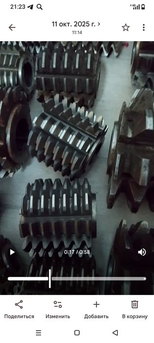 Червячный фрезалар.