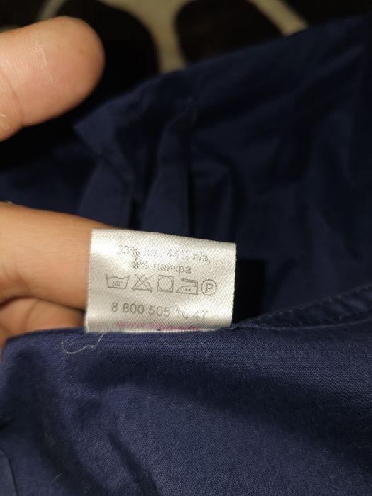 Костюм медицинский