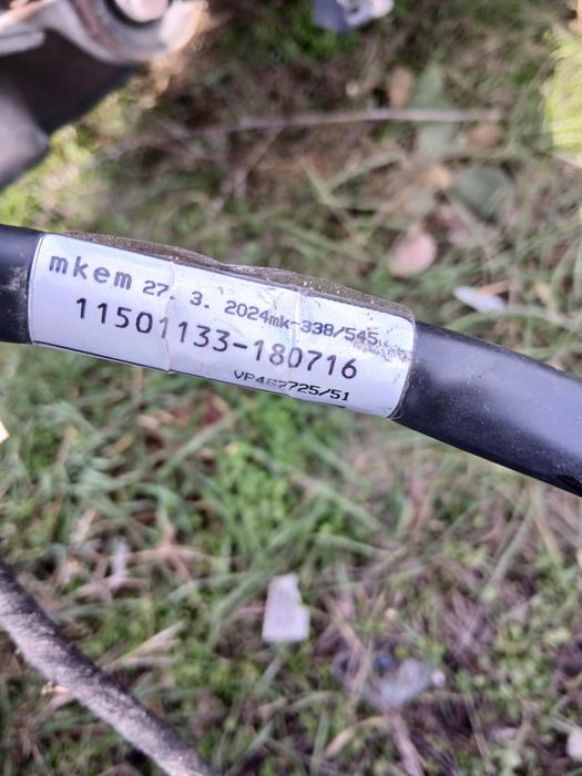 теглич за кола 160 левa