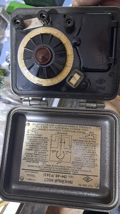 Терморегулятор ТМ 8