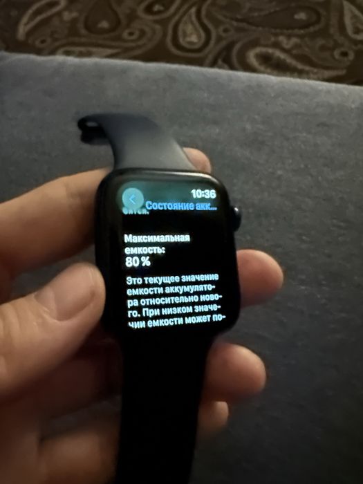 Apple watch 6 серия 44 мм синие