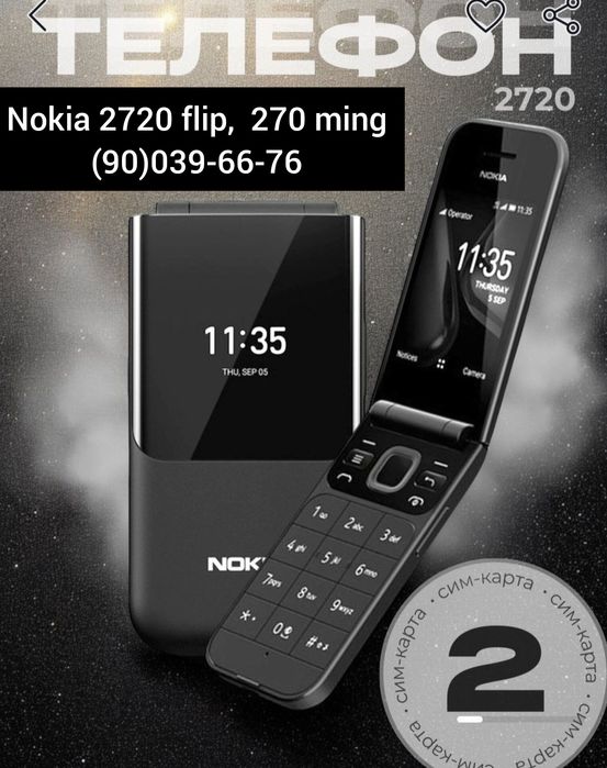 YENGI! Nokia 2720, 2660, GSM, Kafolat, Dostavka, Dualsim, New.