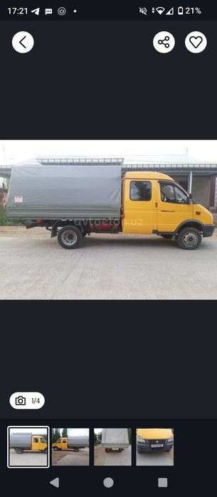 Gazel biznes 3.20
