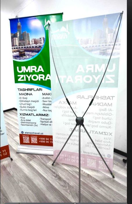 Х баннер, Банер, Паук, Роллап, Rollup, Banner, Baner, Reklama, Реклама