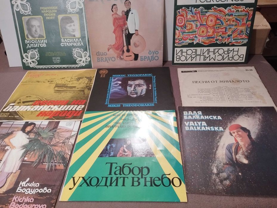 Грамофонни плочи-големи