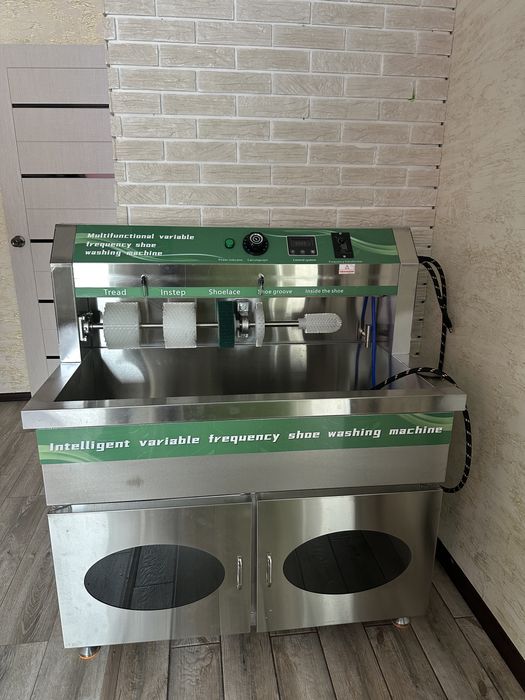 Продается оборудование для чистки обуви