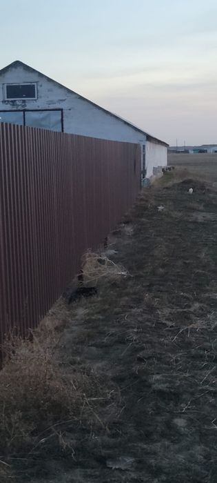 Продам КХ рассмотрю все предоожения